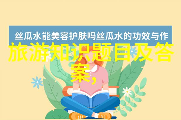 8月15日起拉萨河流域全面禁渔违规最高罚3万中国自行车骑行界的朋友们注意了这不仅是对水资源的保护也是