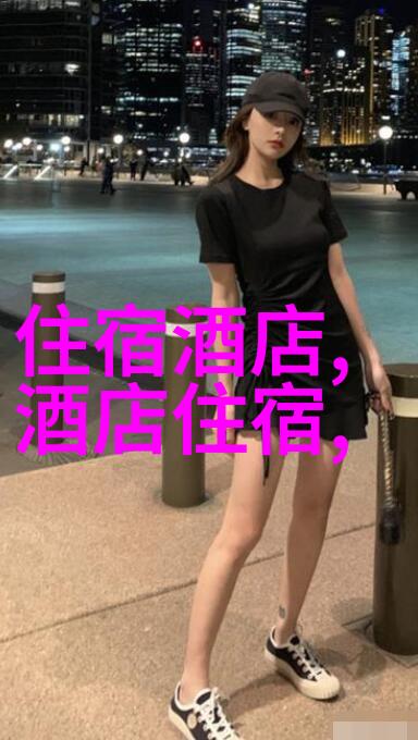 西安吃货必去尝遍古城美食之旅