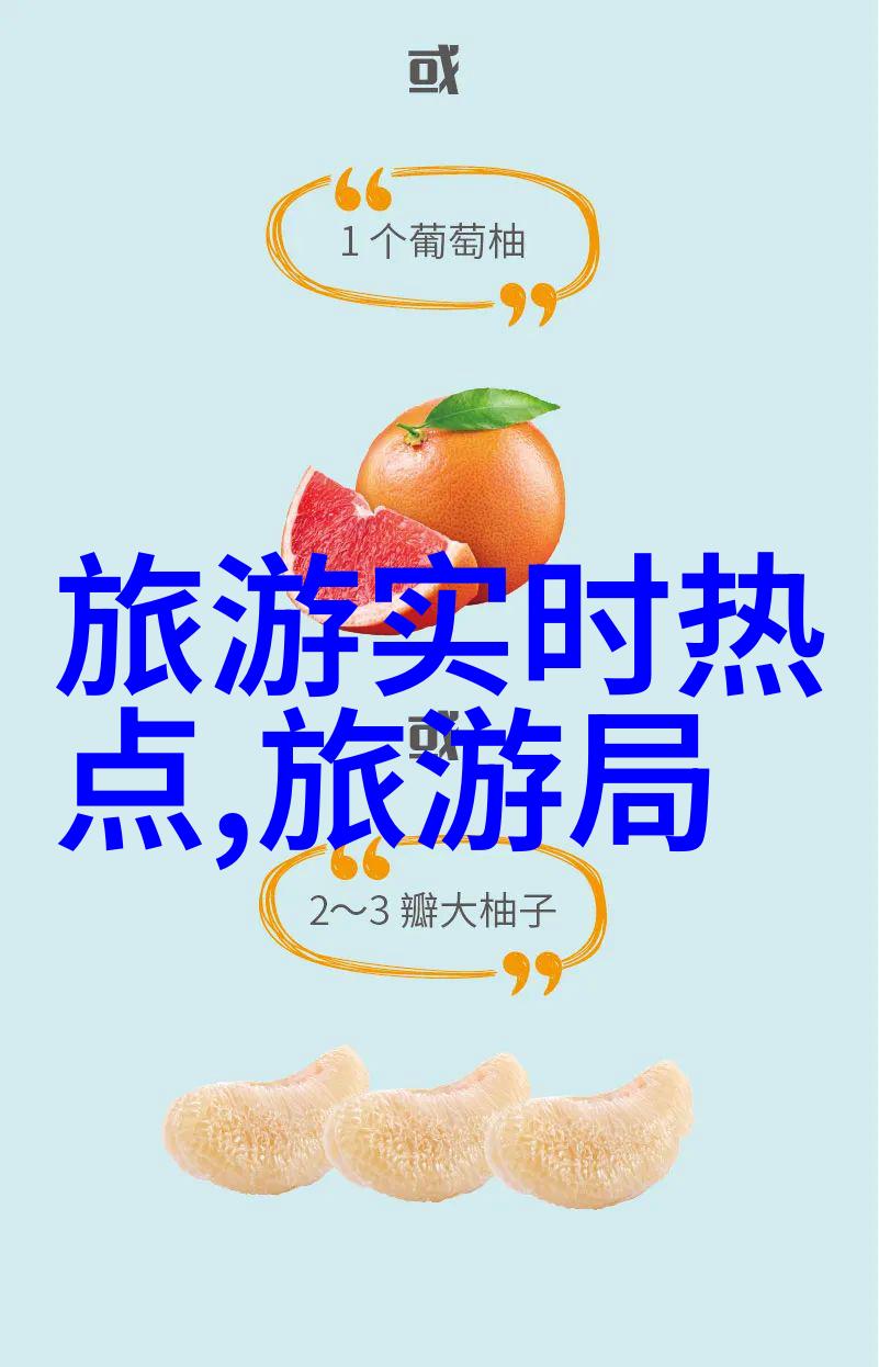 桂林美食在社会中如何与西安美食攻略必吃馆子融合