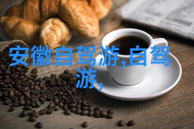 螺旋圆舞曲2蔷薇战争洛维拉之诺套装云南三日游双人行花海与战鼓交响哪怕价格再高也难以衡量心中的风景