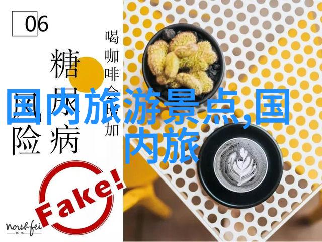 赛里木湖的位置在哪里