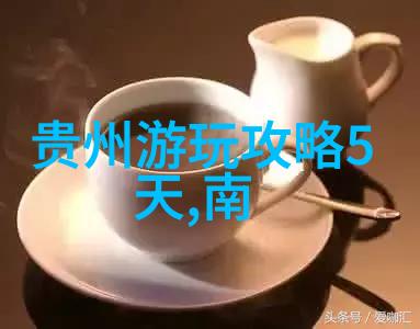 武汉自驾游我在武汉的自驾冒险从江城到咸鱼地