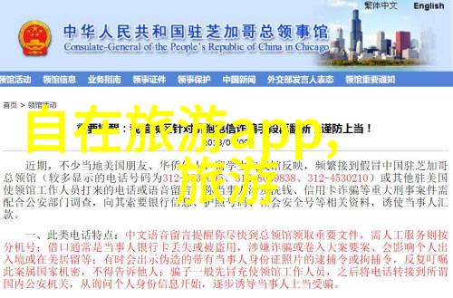 2023年北京春节期间的自驾游公路路线推荐探索附近一日游景点的美丽之旅