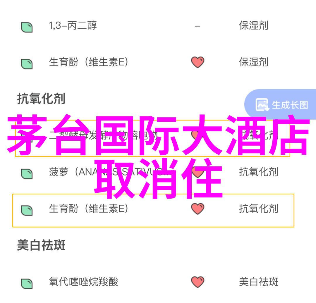 沟通无界合作更深怎样通过小游戏促进跨部门交流