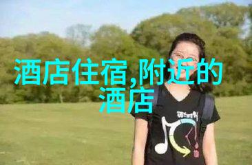 创意满分如何利用自然环境设计大班幼儿的100种户外游戏