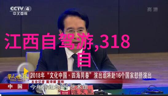 全局自行车界最强骑士各项成绩分析与预测