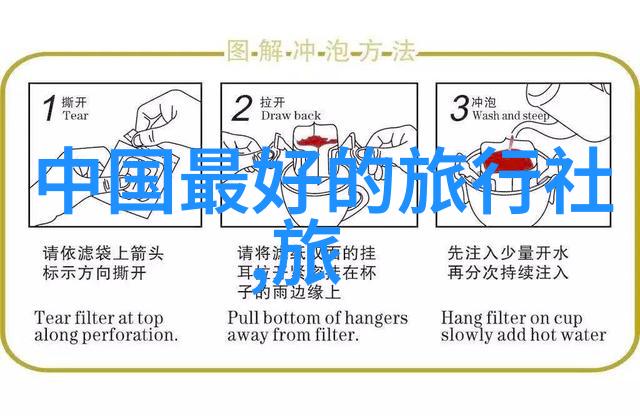 一碗浓情一碗醋溜东坡肉问鼎南京小吃你知道答案吗