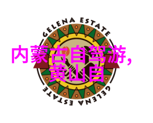 蓝田玉在兵马俑景区中像一位沉默的艺人静静等待着游客的赏析它是否值得购买就如同珠海那些隐藏在角落的小吃