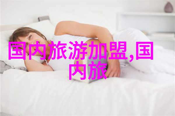 在转弯时公路自行车骑手应该如何调整坐姿来保持平衡和速度不减退