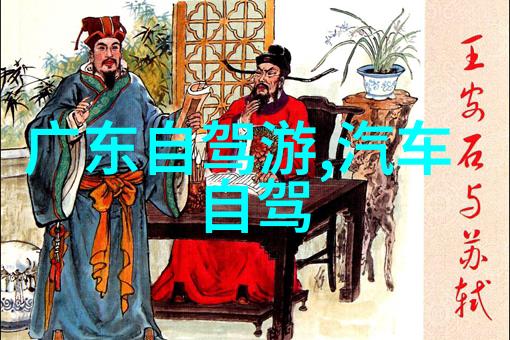 宝宝湿疹发作图集快速识别与自我护理方法