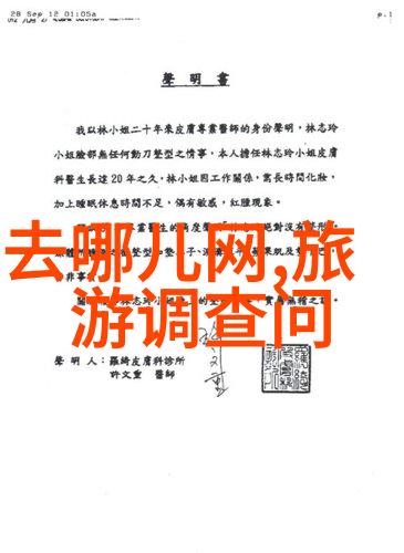 重庆疫情最新消息防控措施加强确诊病例持续下降