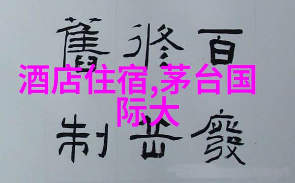 50个室内趣味惩罚家中玩耍的禁令与乐趣之举