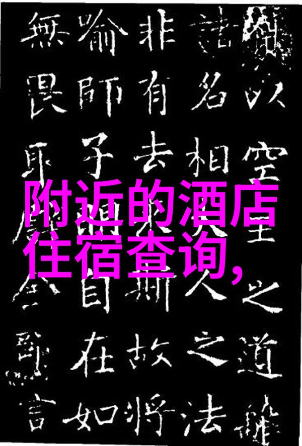 趣味刑罚100款让你笑而不自知的游戏