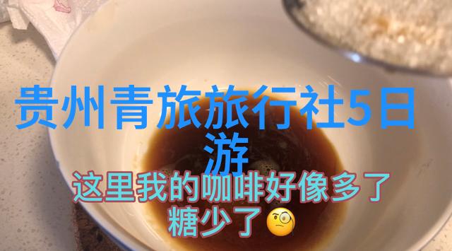 骑行100公里普通人做不到的我是怎么一把就骑过了这座山的