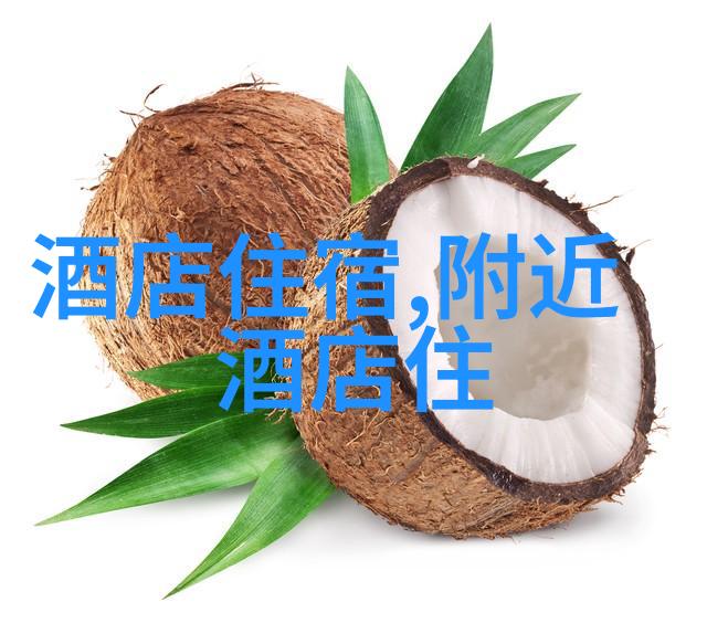 体验文化与历史珠海有什么古迹和博物馆值得一游