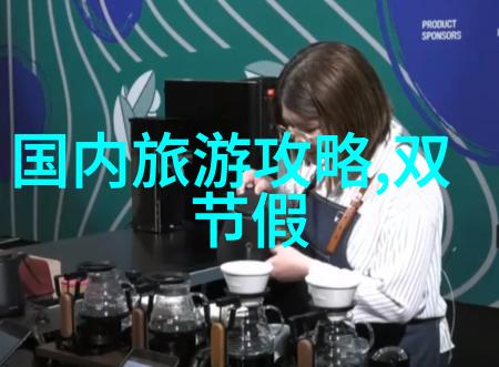 追逐彩虹沿着山脉飞翔川藏线摄影指南