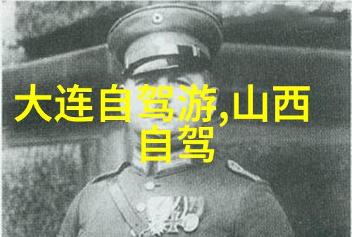 埃及金字塔复原计划启动揭秘千年神秘面纱