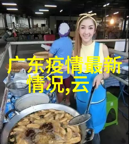 扬州美食之都探索古城风情的最佳住宿选择