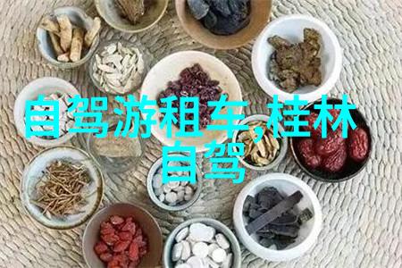 主题你知道吗各个省份的特色美食简直是大快朵颐