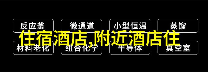 广西旅游-探索桂林山水甲天下发现隐藏在翠绿丛中的秘密之地