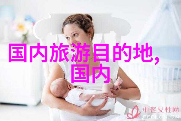 骑行软件新宠如何选择最佳的骑行伴侣