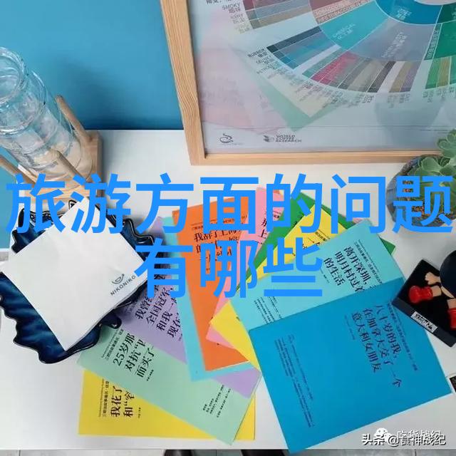 体育盛会活力大师展开篇