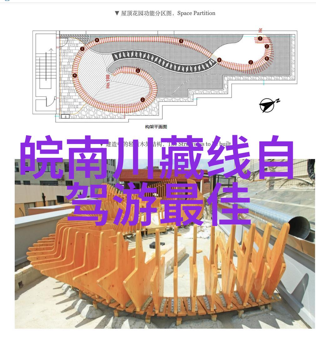 你为什么不选择三四月去芦际潭森林公园爬山