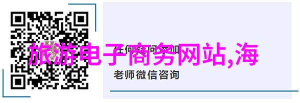 成都私人导游推荐探索四川美我来带你去那些不在攻略里的好地方