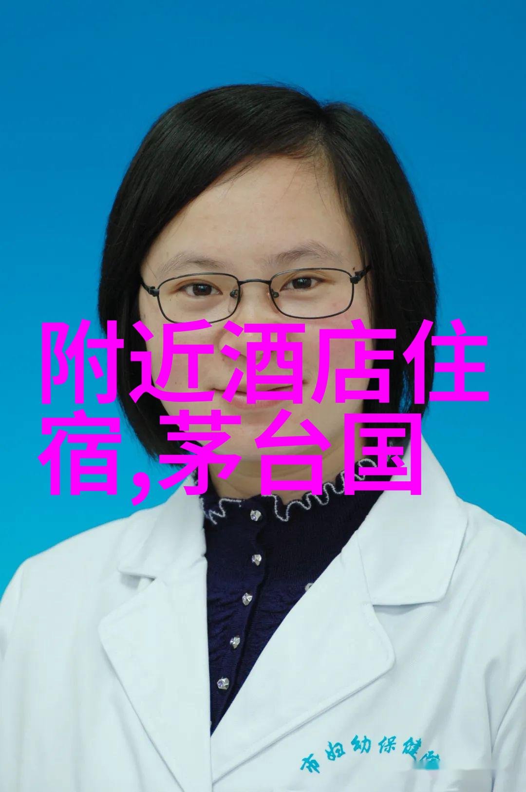 美味与健康兼得有哪些京城特色小吃既美味又营养