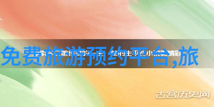 山城之恋从繁华街头到古韵田园的济南自驾游住宿秘笈