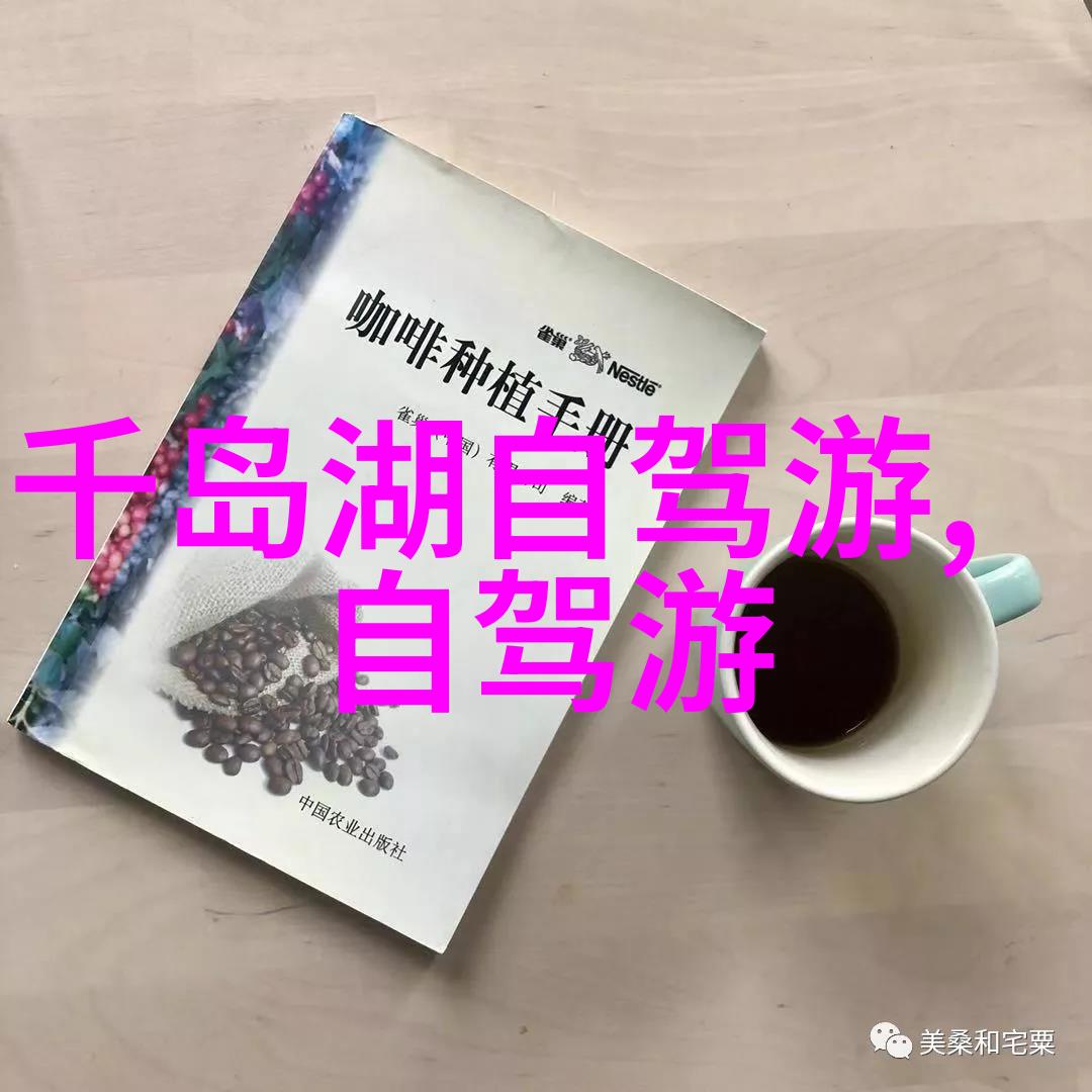 南京美食探秘十大经典馆子江苏小吃街头巷尾