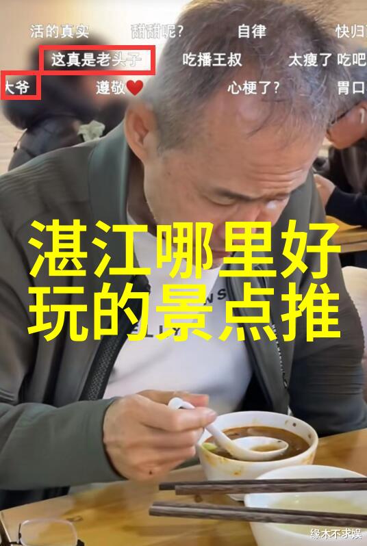 保定自驾游探索历史文化的同时享受自然风光