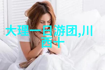 云梦泽之谜气蒸云梦的秘密与魅力