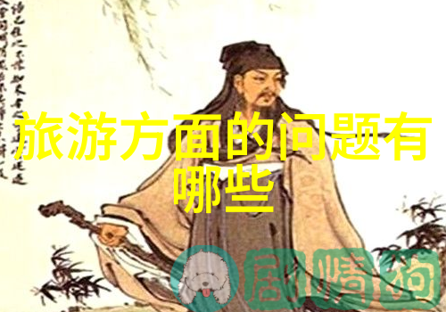 科技与传统的结合广州塔的创新之举