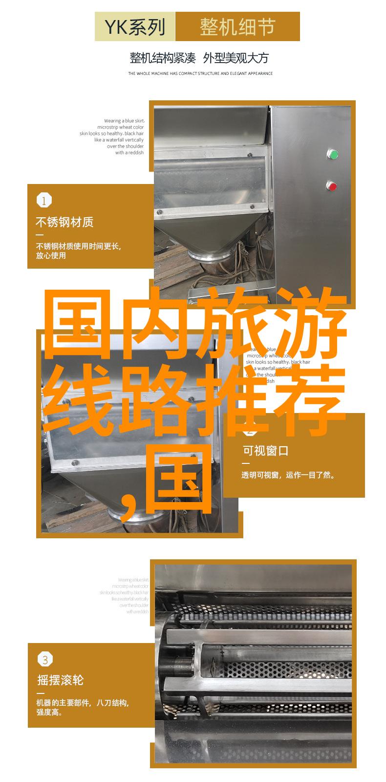 穿越时空体验云南省份文化途牛带我去哪里探访历史遗址