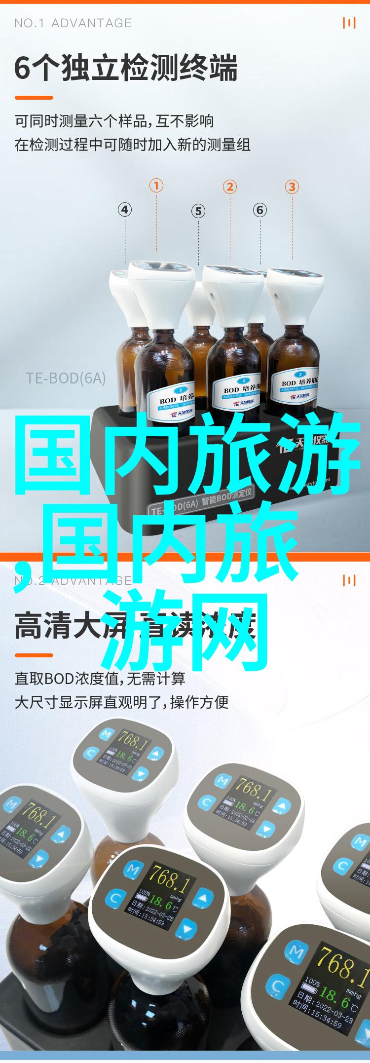 课堂惊魂老师跳舞时意外被调至最大音量的视频播放