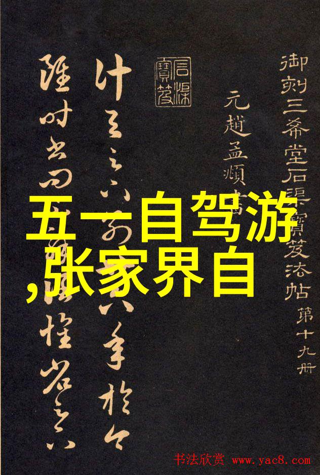 哪些做法简便却又营养丰富的食材值得尝试