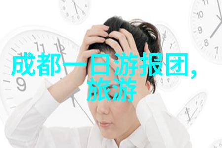 2分30秒不间断踹息声音频免费听-无缝体验2.5分钟的连续舒缓