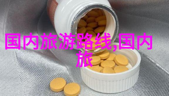 云南七日游团体行程及费用预算分析