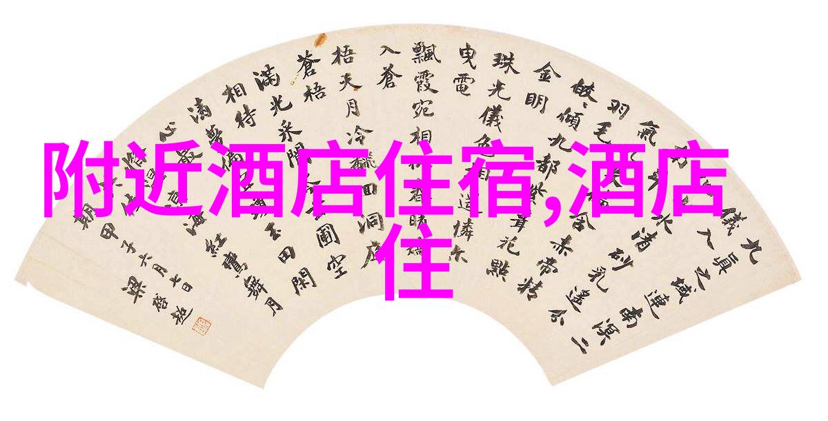 沿着黄浦江畔感受上海元宵佳节氛围