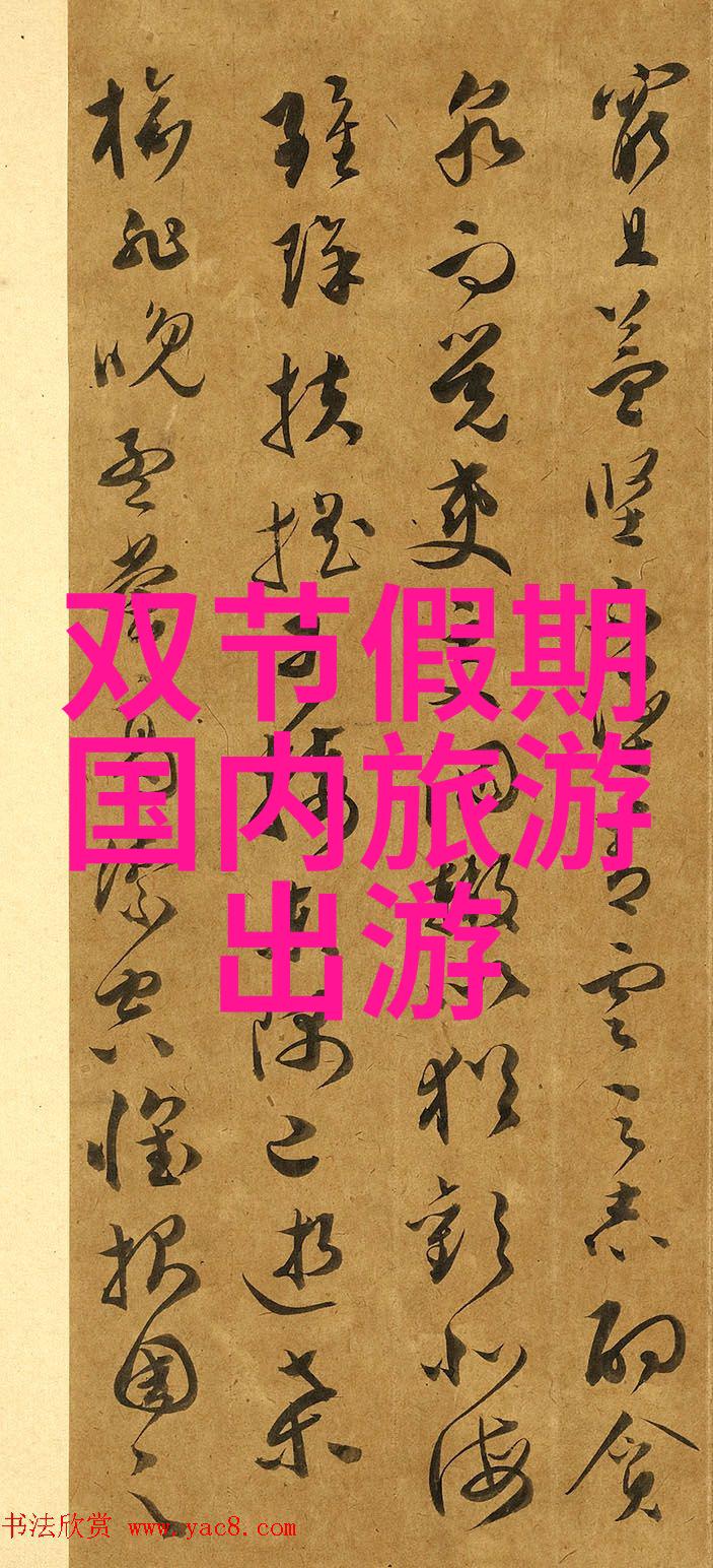 去江西明月山泡温泉住哪合适住房价格是多少