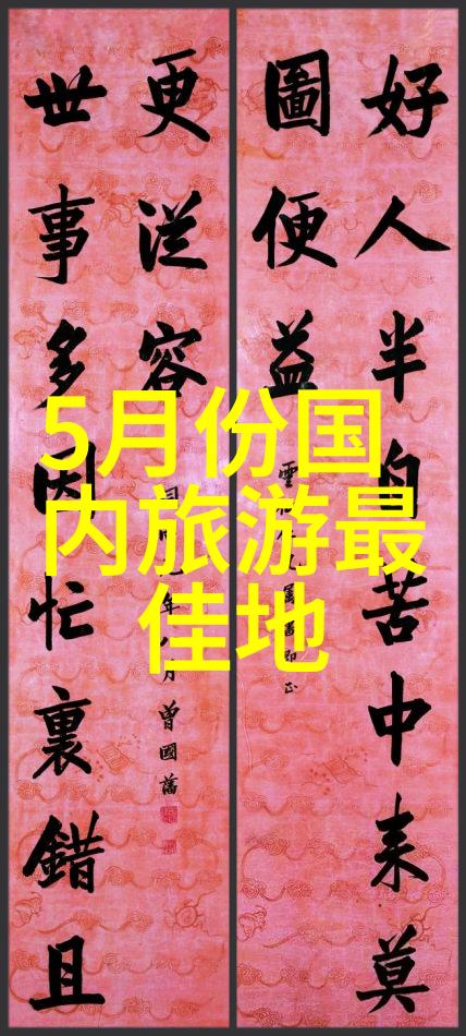 上海两日游攻略及住宿我在上海的2天1夜吃喝玩乐攻略与必住小区