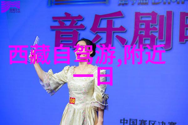 探索中国十大小吃街2021南陵不可错过的美食盛宴