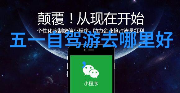 丽江古城的悠扬传唱探索纳西文化的魅力