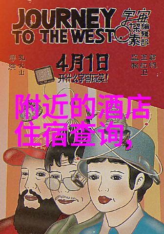 深圳七娘山徒步路线攻略户外活动五大类型探险与登山自然观察健身锻炼野餐休闲和摄影艺术