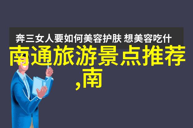 如何与大两岁的继子们相处家教技巧与情感沟通