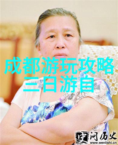 如何安排好日程以便在贵州深入了解历史遗迹和古迹