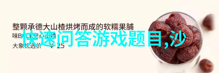 物价低适合穷游的国家穿越千里之外轻松体验异国风情