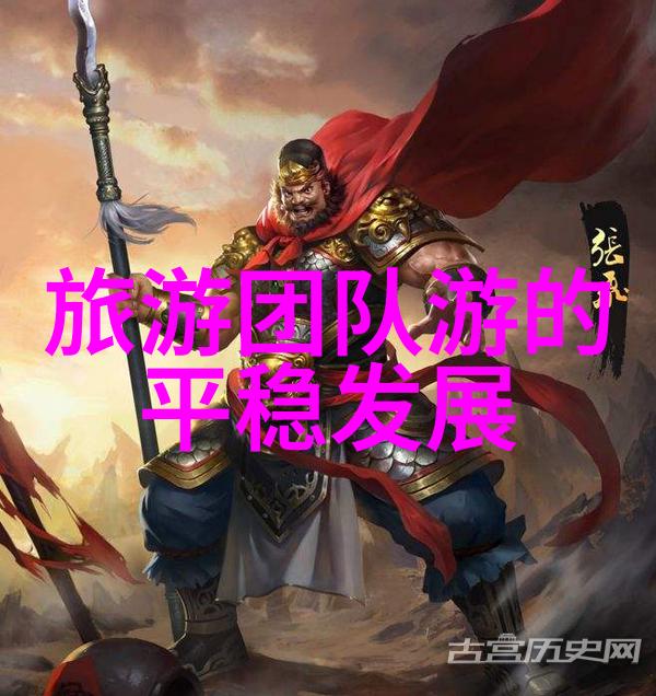 年终趣味活动项目快乐年终狂欢一场充满笑声的盛宴