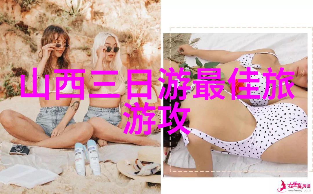 傅先生的宠妻日记诱爱成婚后的甜蜜与挑战